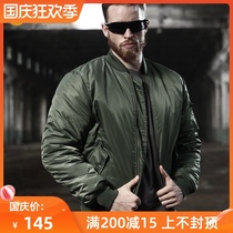 Archon MA1 flight jacket mens autumn and winter thickened warm outdoor set tactical cotton jacket waterproof wind-proof military fans