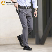 Archon outdoor quick-drying pants Mens summer thin fast-drying pants Sunscreen pants Tactical trousers Elastic hiking pants