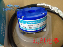 TAMAGAWA Domochuan encoder OIH48-2500P8-L6-5V TS5214N530 original