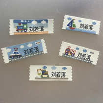 Kindergarten name sticker cloth sewn childrens school uniform printing label cloth name sticker custom transportation