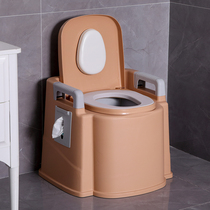Movable toilet for the elderly household elderly deodorant indoor toilet portable pregnant woman toilet chair adult Moon