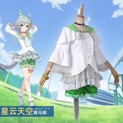 taobao agent Horse race maiden star Cos clothing pretty derby anime cute cosplay women's clothing