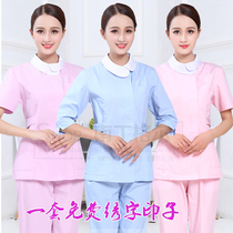 Nurse clothing short summer split suit female slim beauty clothing Yuesao mother and child care guide work clothes long sleeve winter