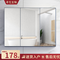 Bathroom space aluminum mirror cabinet Wall-mounted toilet mirror with shelf Toilet intelligent full mirror box storage