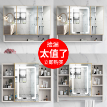  Space aluminum bathroom vanity mirror box Toilet storage storage mirror cabinet Waterproof mirror with shelf HD mirror