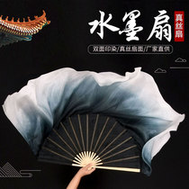 Classical dance fan dance fan dance fan female black long thick double-sided tape State Yangge Dance Square Dance Ink fan