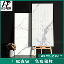  Soft light Carrara white Marble tile 600x1200 Fish maw white matt groove background wall Bathroom wall tile