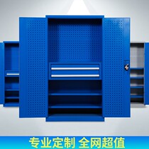 Heavy-duty tool cabinet tin cabinet workshop hardware storage box factory double-door thick drawer type safety cabinet