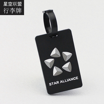 Star Alliance crew luggage tag security anti-theft identification card boarding pass suitcase hanging tag luggage tag