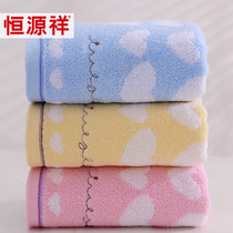 Hengyuanxiang pure cotton towel household into a face bath towel Childrens soft absorbent thickened square towel three packs