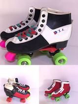 Handle double row roller skates Roller skates Roller skates Inventory Double row roller skates Roller skates