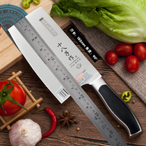 Yangjiang eighty son Black Fox slicing knife stainless steel kitchen knife kitchen set knives household cutting knife cutting kitchen knife