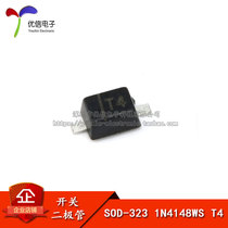 SMD 1N4148WS 0805 SOD-323 package screen printed T4 switching diode(10 only)