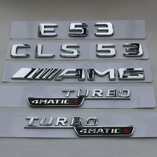 Mercedes -Benz E53 CLS53 GT53 GLE53 Модифицированная автомобильная метка Turbo4matic+Label Board Board