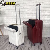 MARRLVE rechargeable front opening box mens trolley case mute universal wheel 20 boarding case 24 luggage female