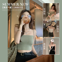  (Hu Chu Liang cool summer)Summer halter neck beautiful back knitted camisole with chic short top female