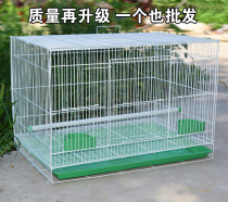 Parrot Cage Stainless Steel Wenbird Cage Household Extra Large Small Decoration Office European Parrot