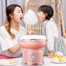 Cotton candy machine childrens home small automatic commercial electric color candy gift mini dream machine making machine