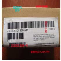 Full original 6ES7368-3CB01-0AA0 S7-300 connection cable 10m 6ES73683CB010AA0