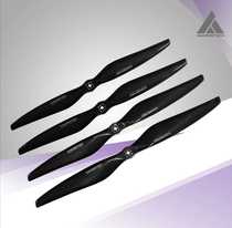 Multi-axis multi-rotor long-flight efficient propeller carbon fiber positive and negative blades Plant protection blades 32x9 8