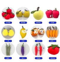 Parent-child restaurant Fabric simulation vegetable toys childrens kitchen supermarket House seafood food fruit cloth model
