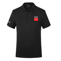 2021 sponsored the Chinese National team short-sleeved polo shirt National Service coaching uniforms embroidered flag sportswear group purchase printing