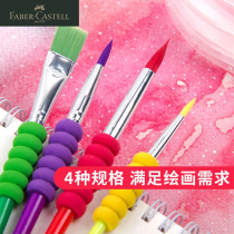 German Huibojia watercolor pen set beginner hand painted children color brush water chalk art professional adult water soluble lead acrylic paint brush watercolor pen 4 card