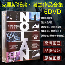 Nolan collection Dunkirk Inception Interstellar crossing Batman HD movie disc DVD disc