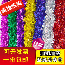 Christmas ribbon decoration color strip Colorful flower wedding decoration supplies Birthday decoration ribbon Wedding wool strip color strip