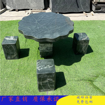 Stone Table Stone Bench Garden Patio Outdoor Tea Table Open-air Villa Granite Rock Material Leisure Home Stone Sculpture Bench