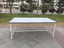 Laboratory anti-static Workbench double heavy workshop factory school packing table assembly line operation table
