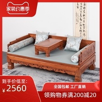Arhat bed Solid wood Old elm New Chinese style Ming and Qing Antique mortise and Tenon furniture Household small apartment Zen sofa bed
