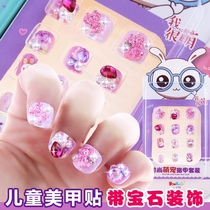 Children cartoon cute nail patch small animal with Diamond Crystal gemstone nail sticker girl finger sticker