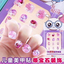 Children cartoon cute nail patch small animal with Diamond Crystal gemstone nail sticker girl finger sticker