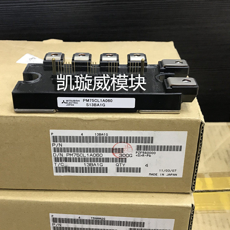 Spot PM75CLA060 PM75CL1A060 