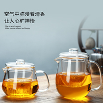 Tea water separation filter Tea cup Double glass mens office cooking teapot Womens flower tea cup Household small capacity