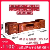 All solid wood TV cabinet Coffee table combination camphor wood living room modern simple Chinese antique light luxury carved wall cabinet