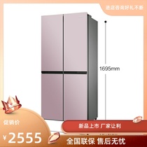 Konka Konka BCD-308WEGX4S refrigerator air-cooled frost-free Cross door home energy-saving refrigerator