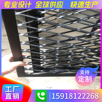 Aluminum mesh metal stretch aluminum mesh plate fish scale six-sided diamond-shaped net Frame aluminum fluorocarbon paint hanging exhibition hall sky ceiling