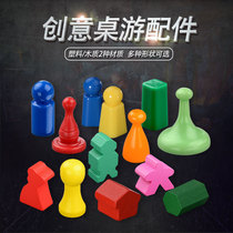 Board game card accessories Game mark peripheral color pieces Kamibao wooden wooden token plastic