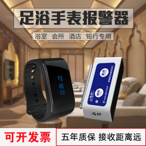 Xunling wireless service bell Foot bath club one-button emergency alarm Vibration bracelet Teahouse watch pager