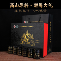 Hunan Fengjia Qujiang thin slices Xinhua specialty authentic tea originator court tribute box Anhua black tea