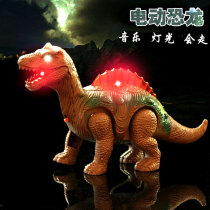 2020 new electric luminous toys music lights will walk dinosaur night market stalls childrens toys gift wholesale