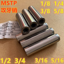 American Imperial tapping pin with exhaust groove internal thread cylindrical pin MSTP with teeth precision positioning pin