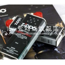 Huai furnace oil domestic hand heater oil 133 ml Huai furnace universal lighter oil