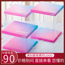 Net red transparent birthday cake box 4 6 8 10 12 inch gradient double layer plus height Barbie custom packaging box