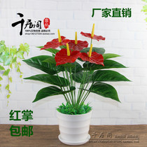 Simulation green plant red palm fake flower living room decoration green plant floor plastic fake flower display potted bonsai