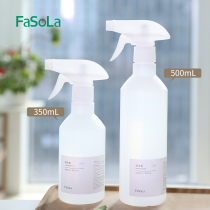 Alcohol spray bottle household cleaning fine mist disinfectant special spray bottle watering water plastic empty bottle pot