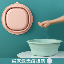 FaSoLa Foldable Washbasin Household Raspberry Thickened Folding basin Portable Travel washbasin Large laundry basin