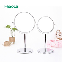 FaSoLa double-sided cosmetic mirror large European wedding Princess Mirror bathroom simple high-definition rotating table mirror 6 inch